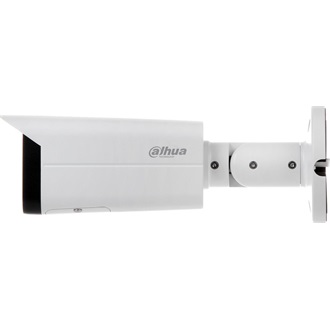 Dahua IP csőkamera - IPC-HFW2541T-ZAS (5MP, 2,7-13,5mm(motor), kültéri, H265+, IP67, IR60m, ICR, WDR, SD, PoE)