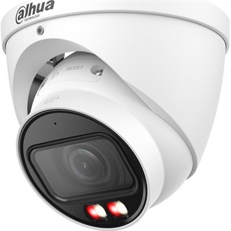Dahua IPC-HDW2449T-ZS-IL smart home kültéri IP kamera IP67