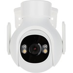 Dahua IP wifi PT dómkamera - P3BP-PV (3MP, 3,6mm, LED+IR30m; H265, 2,4GHz, mikrofon, hangszóró, SD, 12VDC)