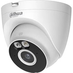 Dahua T2A-PV Wi-Fi smart home kültéri IP kamera IP67