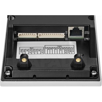 Dahua VTO3222E-P smart home kaputelefon-kapucsengő IK08 IP65