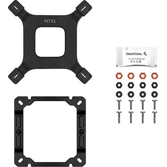 DeepCool AG500 BK ARGB processzor hűtő fekete