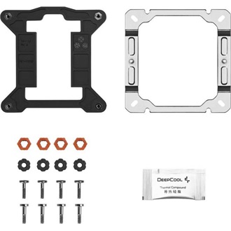 DeepCool AG600 ARGB processzor hűtő ezüst-fekete