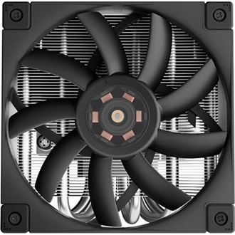 DeepCool AN600 processzor hűtő ezüst-fekete