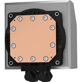 DeepCool LT520 processzor vízhűtő fekete