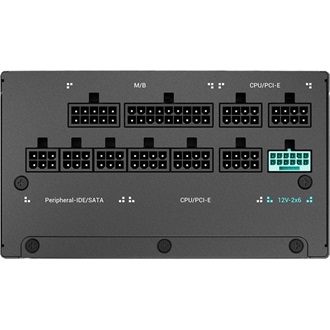 DeepCool PN750M ATX desktop tápegység 750W 80+ Gold BOX