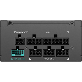 DeepCool PS850G SFX desktop tápegység 850W Cybenetics Platinum BOX