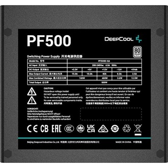 DeepCool PF500 ATX desktop tápegység 500W 80+  BOX