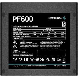 DeepCool PF600 ATX desktop tápegység 600W 80+  BOX