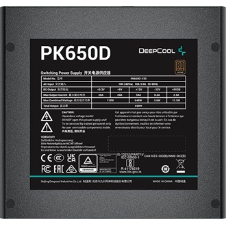 DeepCool Tápegység 650W - PK650D (80 Plus Bronze, Aktív PFC, 12cm )