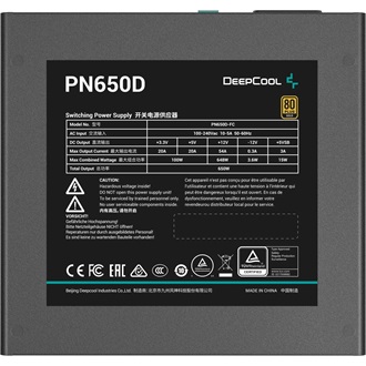 DeepCool Tápegység 650W - PN650-D (80 Plus Gold, ATX3.1, PCI-E 5.1, Aktív PFC, 12cm)