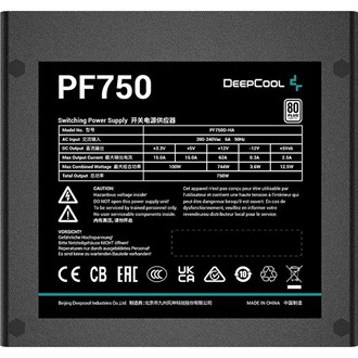 DeepCool PF750 ATX desktop tápegység 750W 80+  BOX