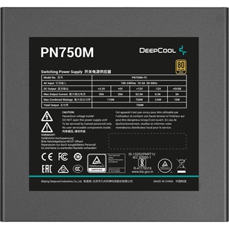 DeepCool Tápegység 750W - PN750-M (80 Plus Gold, ATX3.1, PCI-E 5.1, Aktív PFC, Full moduláris, 12cm)