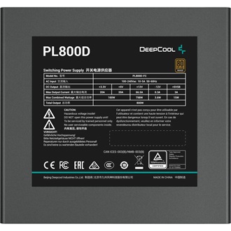 DeepCool Tápegység 800W - PL800-D (80 Plus Bronze, ATX3.0, Aktív PFC, 12cm )