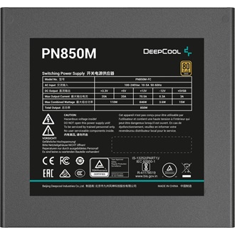 DeepCool Tápegység 850W - PN850-M (80 Plus Gold, ATX3.1, PCI-E 5.1, Aktív PFC, Full moduláris, 12cm)