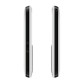 EVOLVEO EP-400 EasyPhone ID mobiltelefon FEHÉR