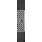 Eaton 5PX Gen2 Extended Battery Module 2U rack UPS bővítőmodul