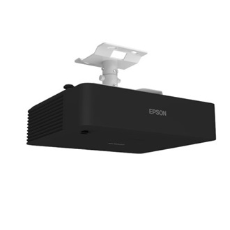 Epson EB-L735U 3LCD projektor