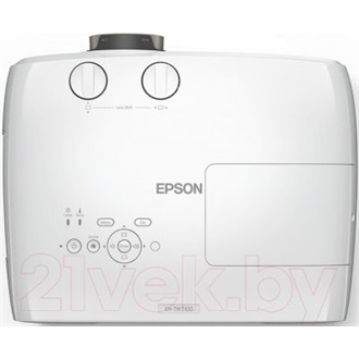 Epson EH-TW7100 házimozi 3D 3LCD projektor