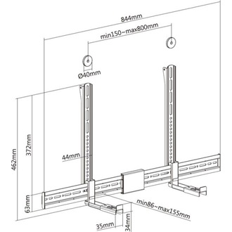 Equip 650895 Soundbar 86-155mm hangszóró fali tartó fekete