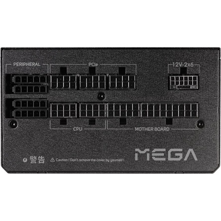 További termékkép