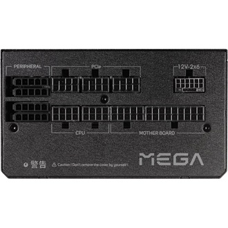 FSP MEGA 1200 GM ATX desktop tápegység 1200W 80+ Gold BOX