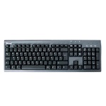 Feketében tündököl a Chicony!