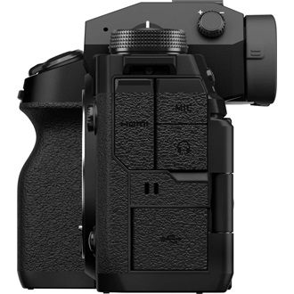 Fujifilm X-H2 váz digitális fényképezőgép fekete