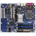 Fullos alaplapok az Inteltől