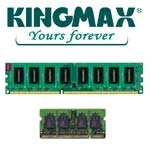 2 GB: Már nem kell két slot