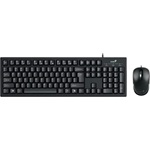 Genius KB-100SE USB cseppálló magyar membrán billentyűzet + egér fekete