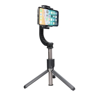 GIGAPACK Kamera stabilizátor bluetooth szelfibot állvány funkció, 86cm + vezeték nélküli távirányító, FEKETE
