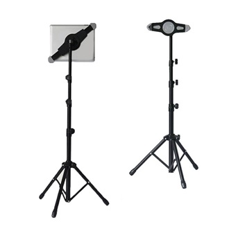 GIGAPACK Tripod állvány univerzális, 7-11", FEKETE