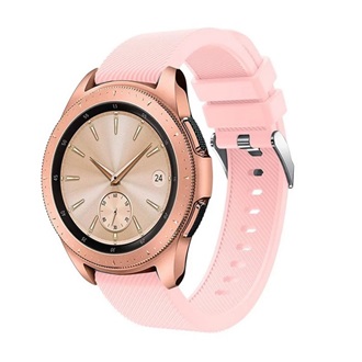 GIGAPACK pótszíj univerzális, csíkos, RÓZSASZÍN