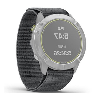 Garmin Fenix 8 51mm Gigapack Pótszíj egyedi méret, légáteresztő, SÖTÉTSZÜRKE