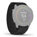 Garmin Fenix E GIGAPACK Pótszíj egyedi méret, légáteresztő, FEKETE