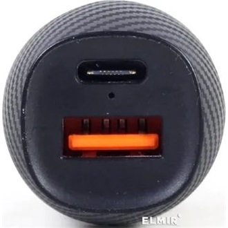 Gembird 18W univerzális autós töltő adapter fekete