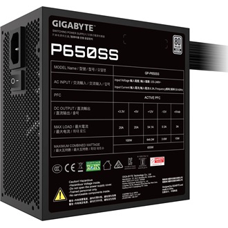 Gigabyte P650SS ATX desktop tápegység 650W 80+ Silver BOX