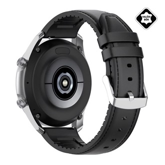 Gigapack pótszíj univerzális, szilikon belső, FEKETE