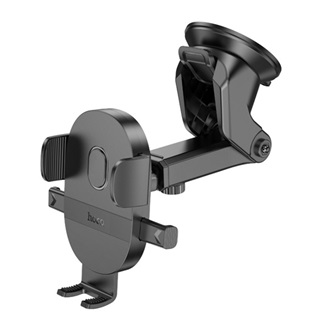 HOCO H19 autós tartó (műszerfalra, tapadókorongos, automata, 360°, 4.7-7.0" méret) FEKETE