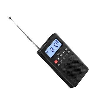 HOCO HI51 bluetooth hordozható hangszóró v5.3, LCD kijelző, FEKETE