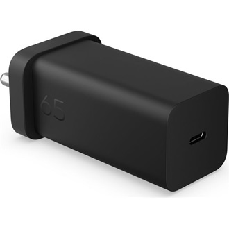 HP GaN 65W univerzális hálózati töltő adapter fekete