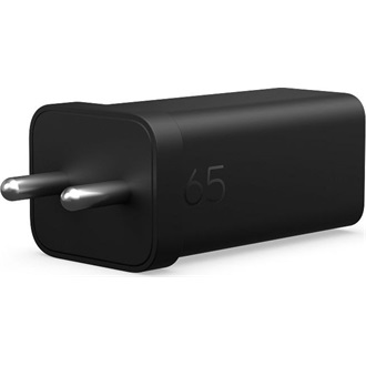 HP GaN 65W univerzális hálózati töltő adapter fekete