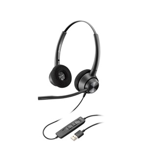 HP Poly EncorePro 310 Monaural USB-A Headset TAA