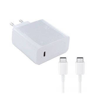 HUAWEI hálózati töltő Type-C aljzat (65W, PD gyorstöltő + Type-C kábel) FEHÉR (Gigapack csomagolás)