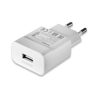HUAWEI hálózati töltő USB aljzat (10W, gyorstöltő) FEHÉR (Gigapack csomagolás)