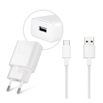 HUAWEI hálózati töltő USB aljzat (10W, gyorstöltő + LX1121 Type-C kábel) FEHÉR (Gigapack csomagolás)