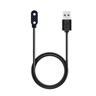 Haylou LS02 Pro GIGAPACK Töltőkábel USB mágneses, 100cm, FEKETE