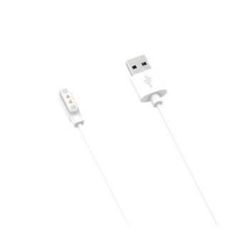 Haylou LS09B GIGAPACK töltőkábel USB mágneses, 100cm, FEHÉR