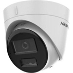 Hikvision DS-2CD1343G2-LIU smart home kültéri IP kamera